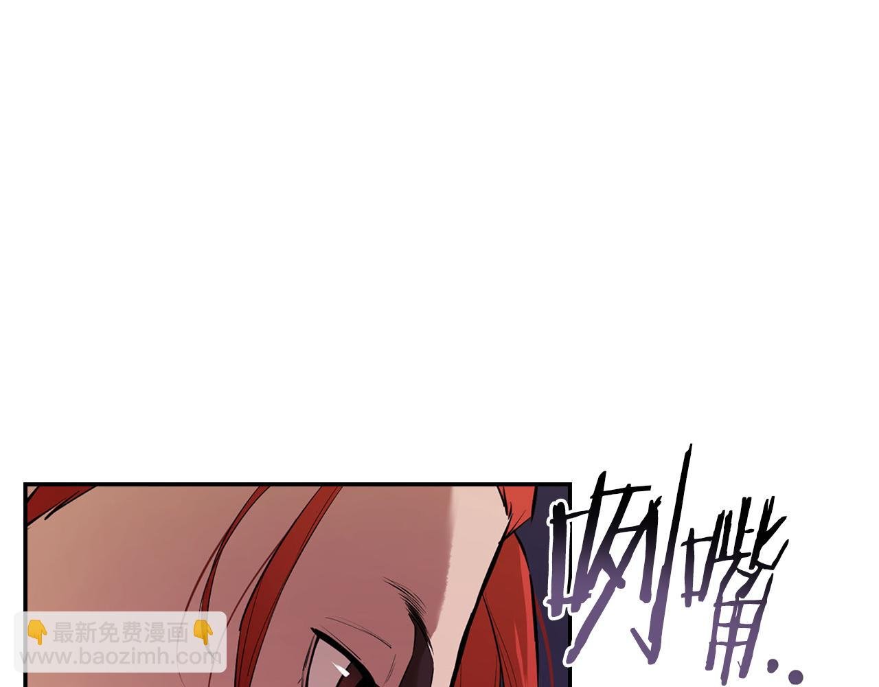 第41话 找到秘库了