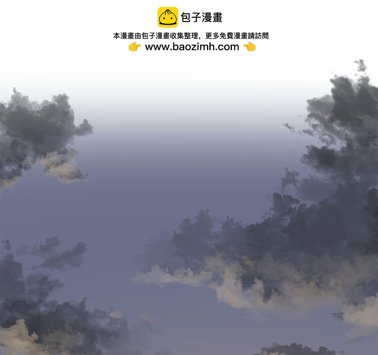 第42话 魔教四公子