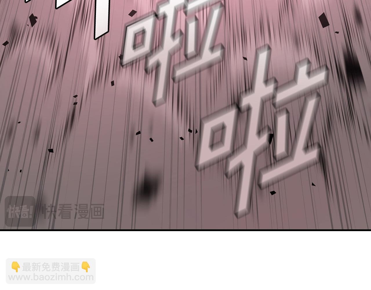 第43话 两个赫连云？