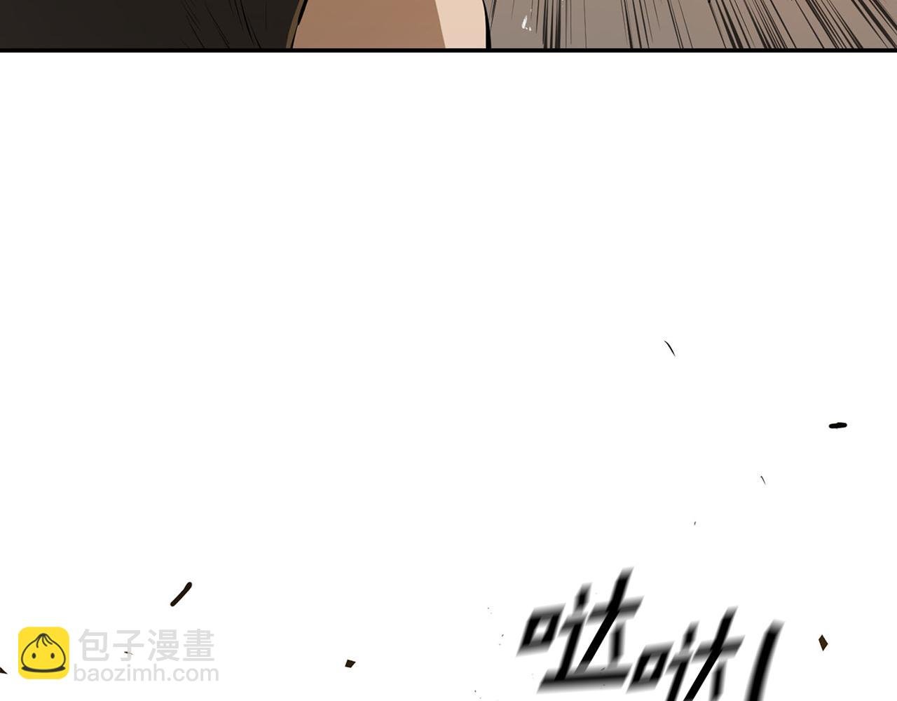 第43话 两个赫连云？