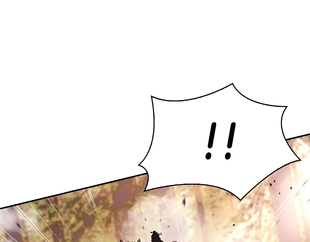 第43话 两个赫连云？
