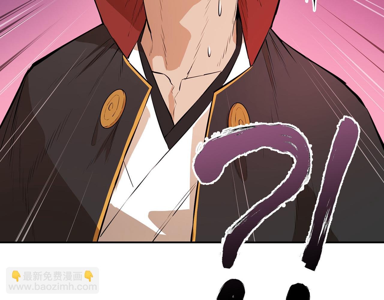 第43话 两个赫连云？