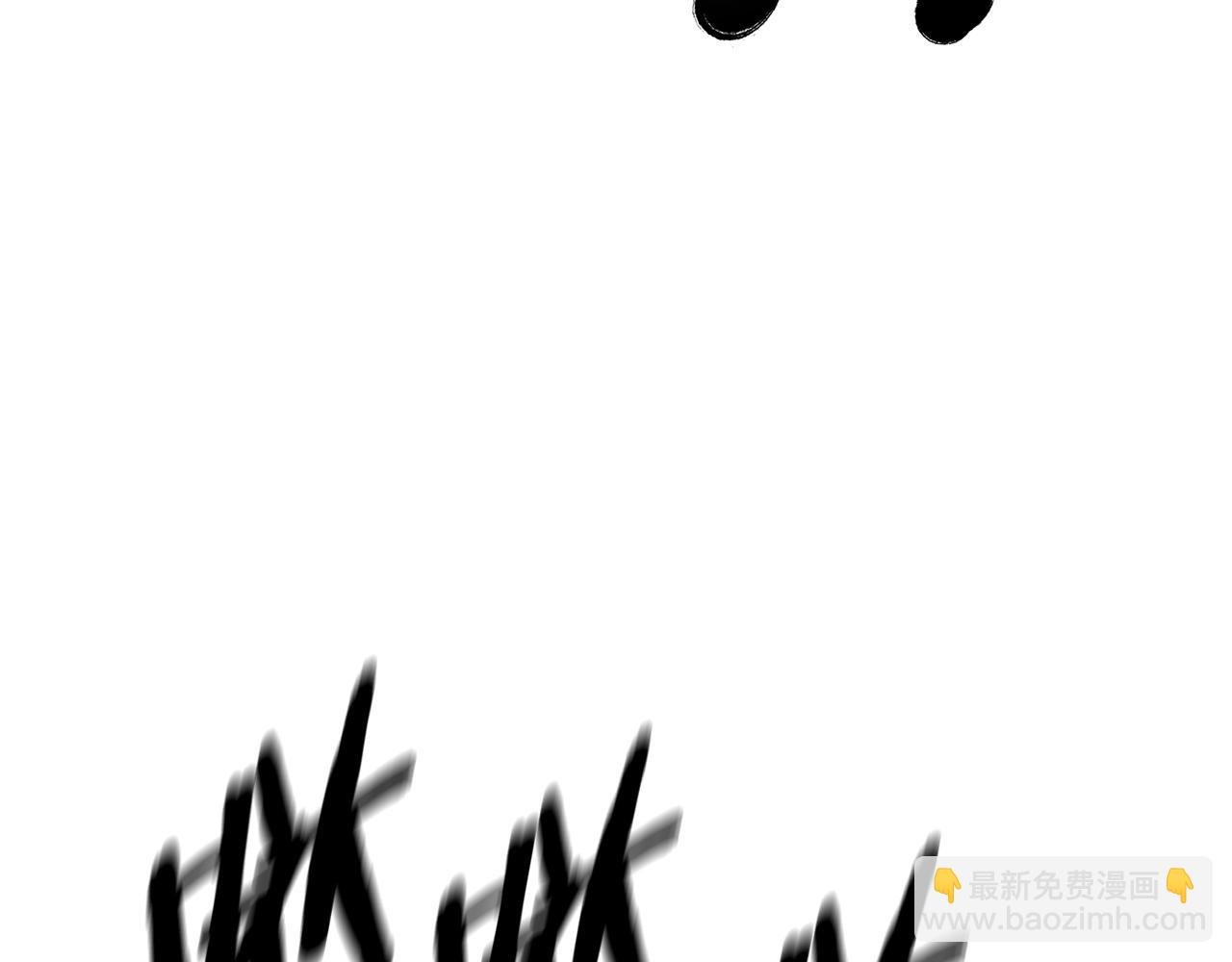 第43话 两个赫连云？