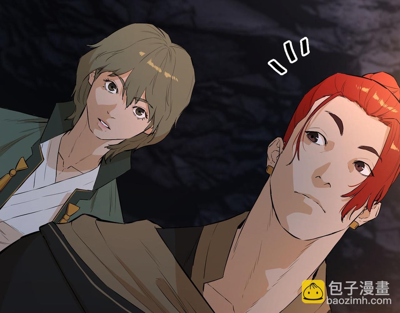 第45话 迷幻阵法