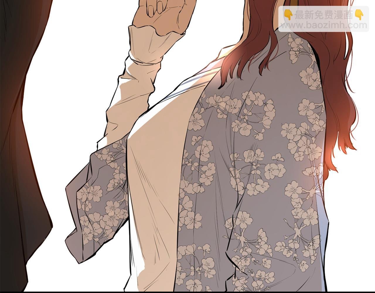 第46话 逃出幻境