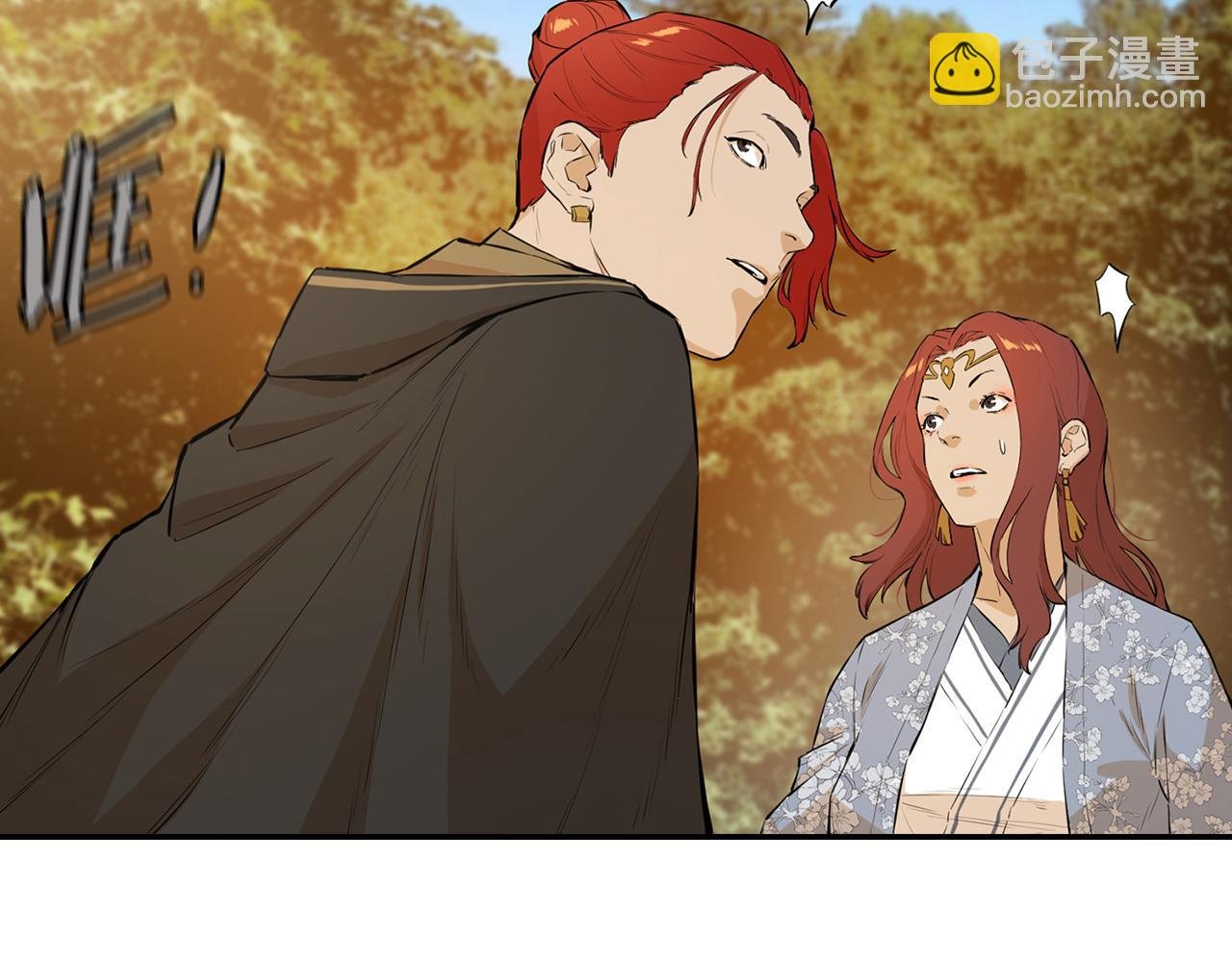 第46话 逃出幻境