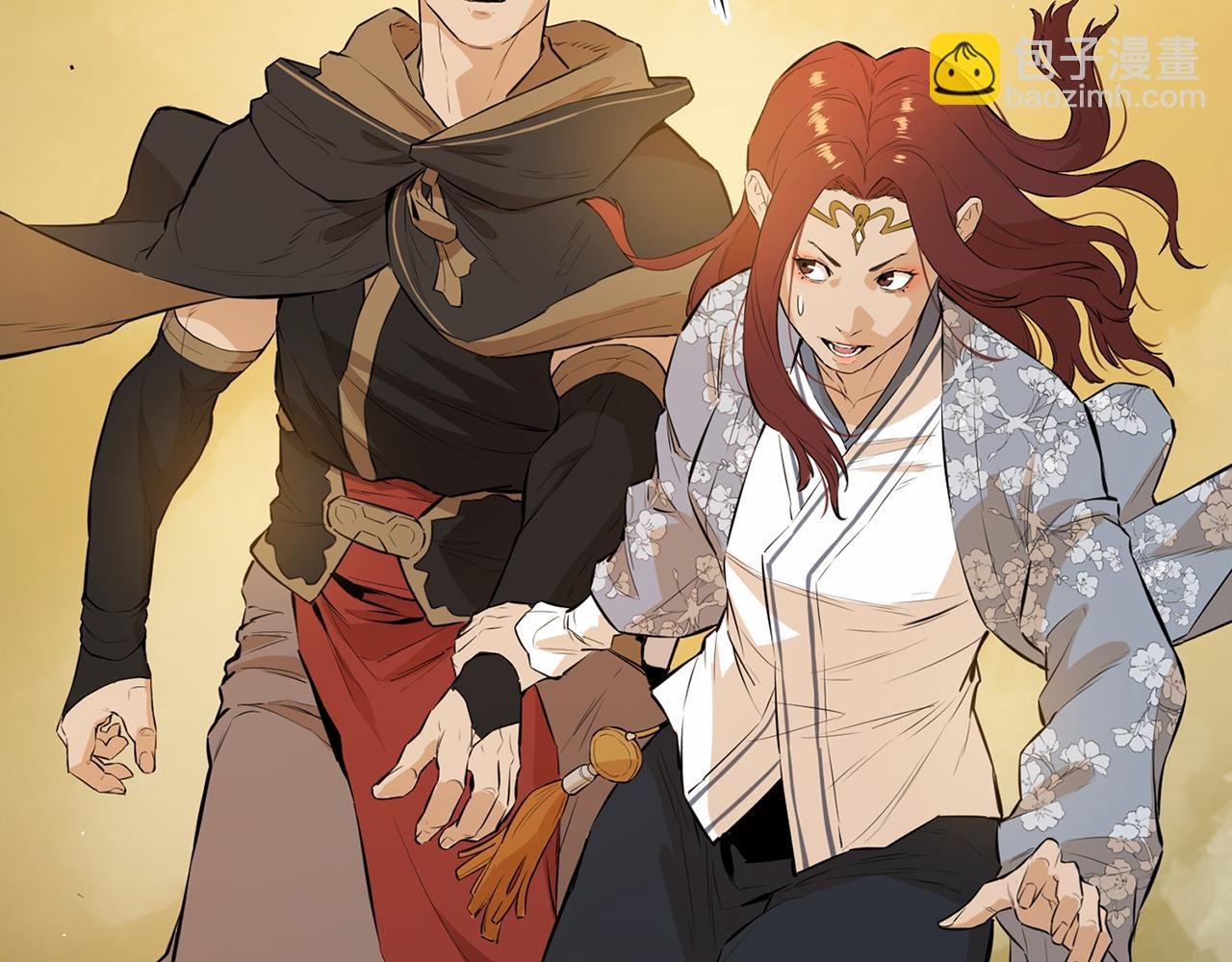 第46话 逃出幻境