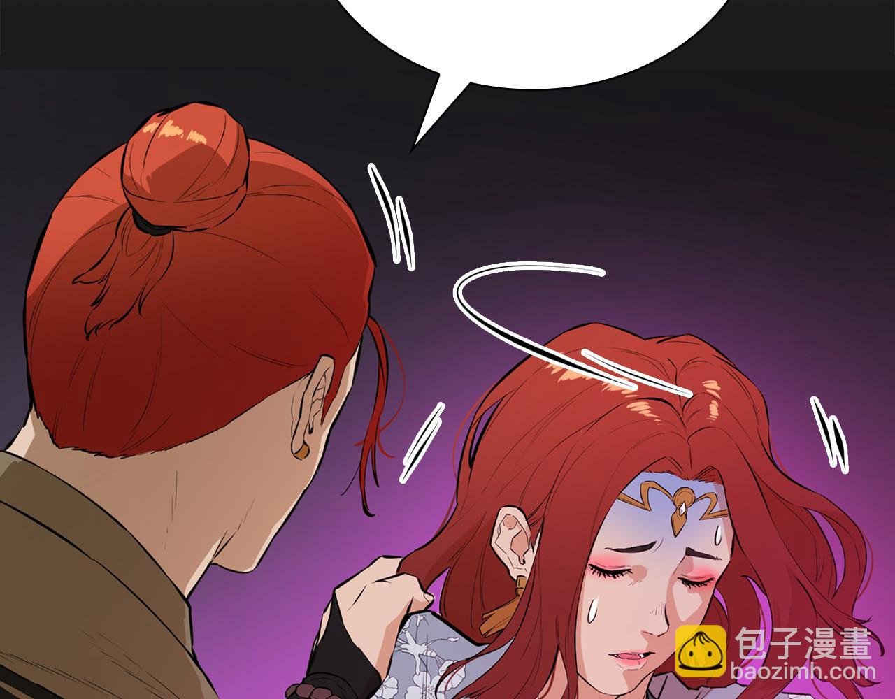 第46话 逃出幻境