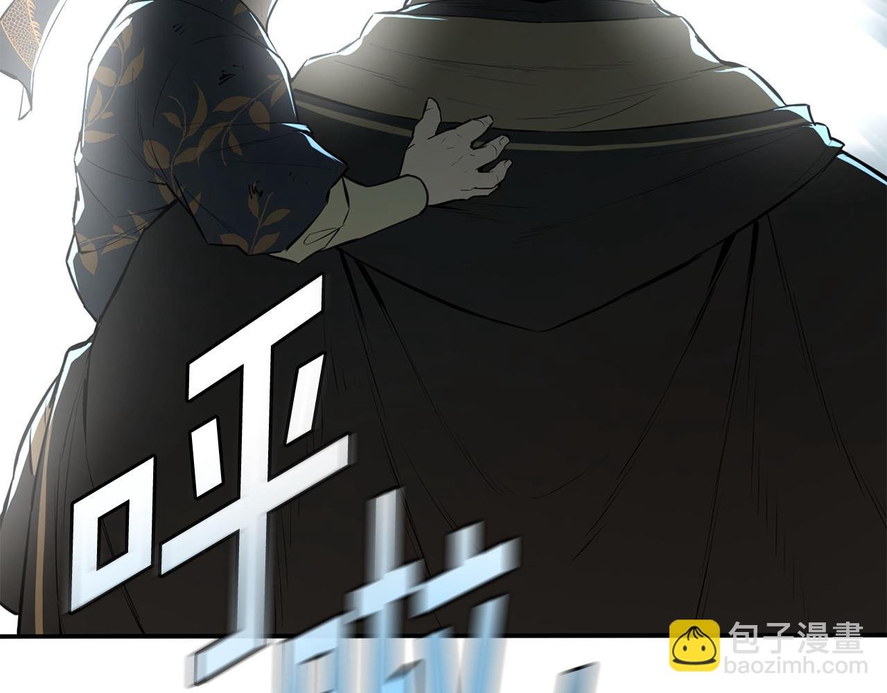 第47话 再生事端