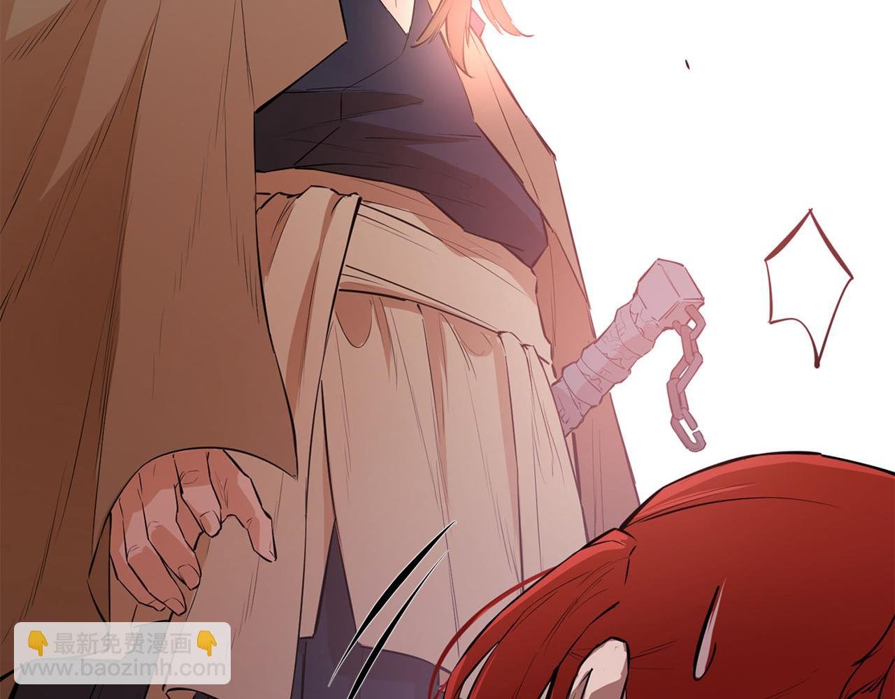 第49话 武功秘籍