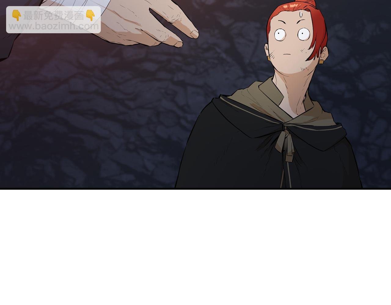 第49话 武功秘籍