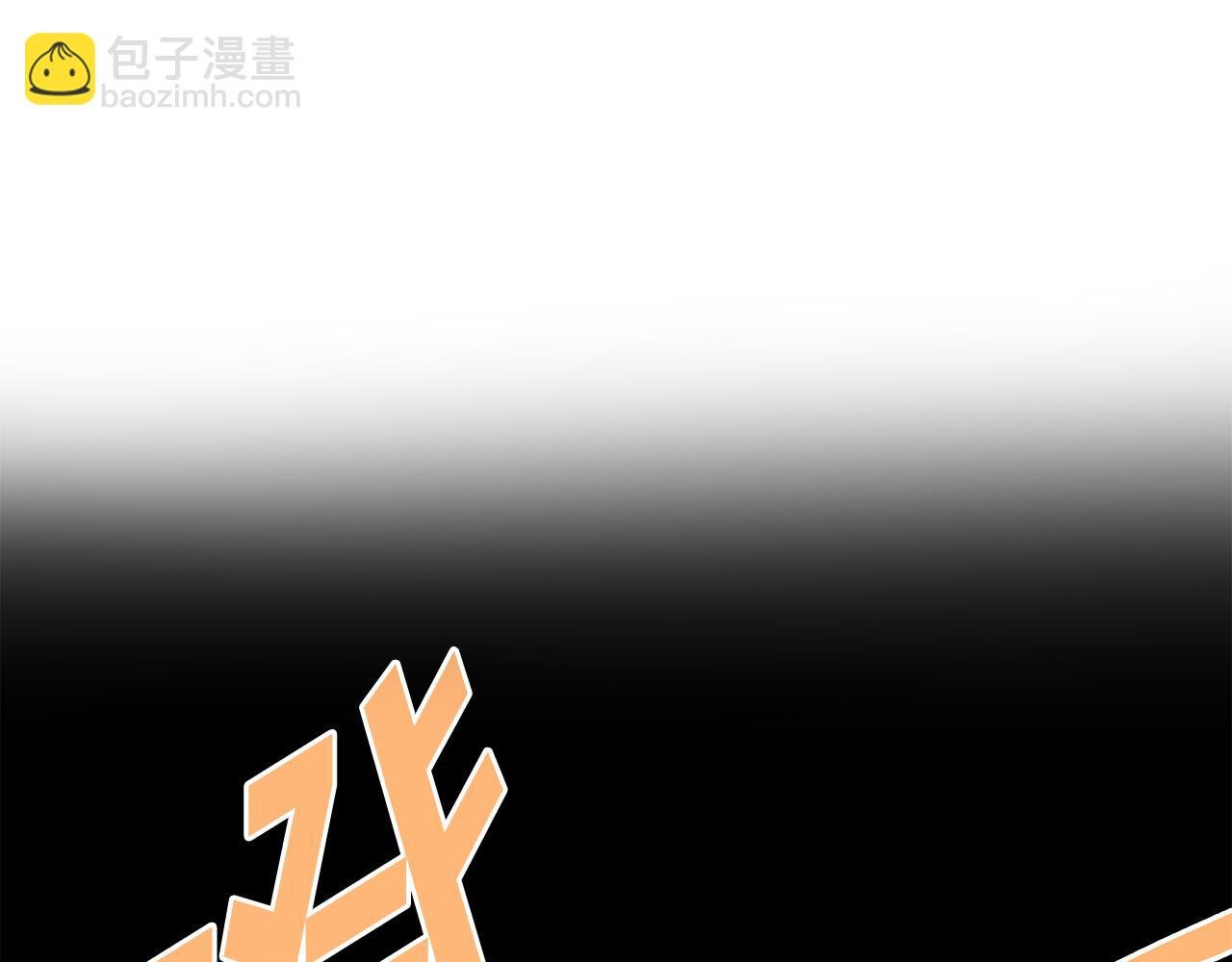 第49话 武功秘籍