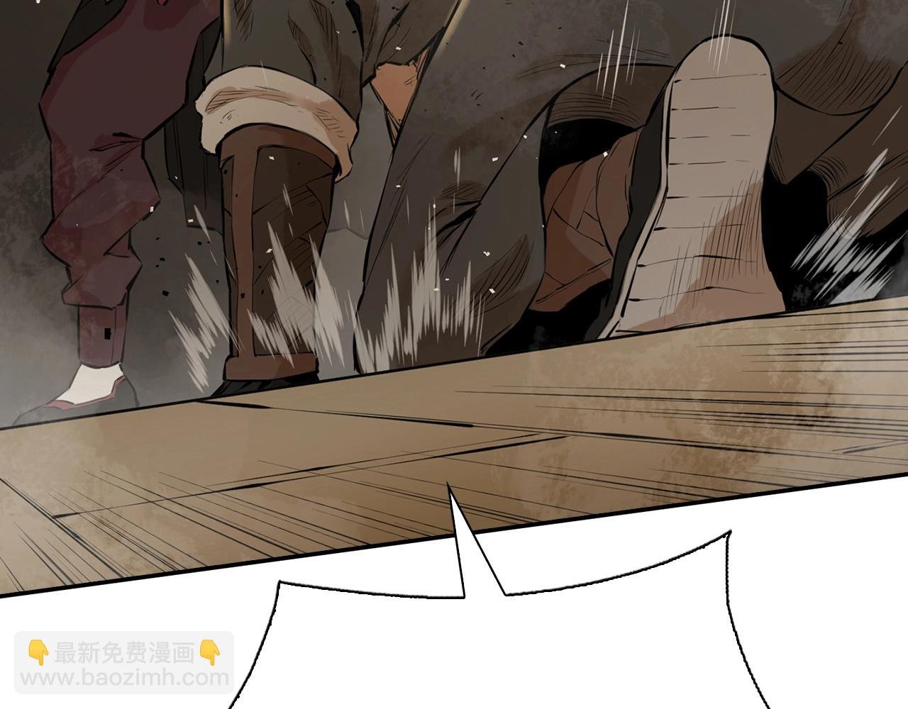 第5话 修炼计划