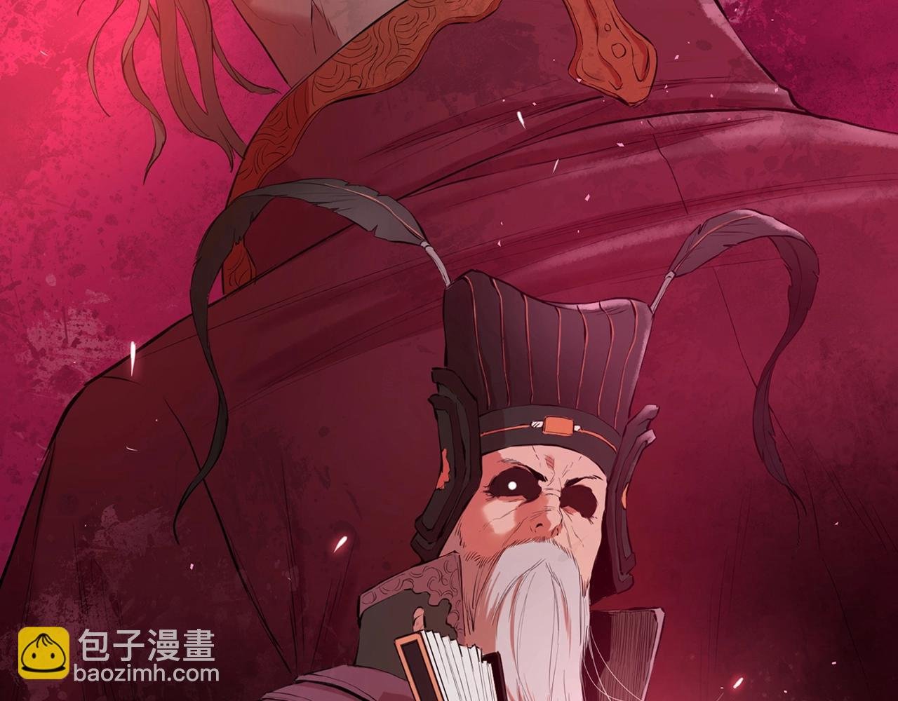 第5话 修炼计划