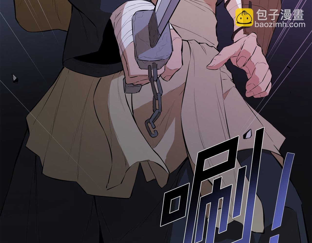 第50话 惊现僵尸