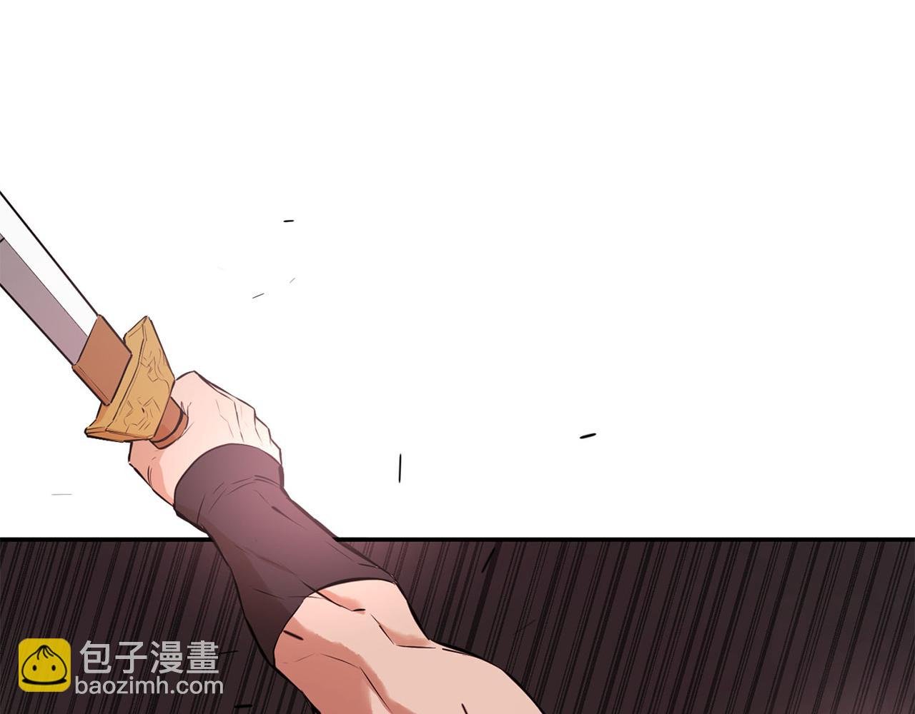 第51话 竟遭暗算