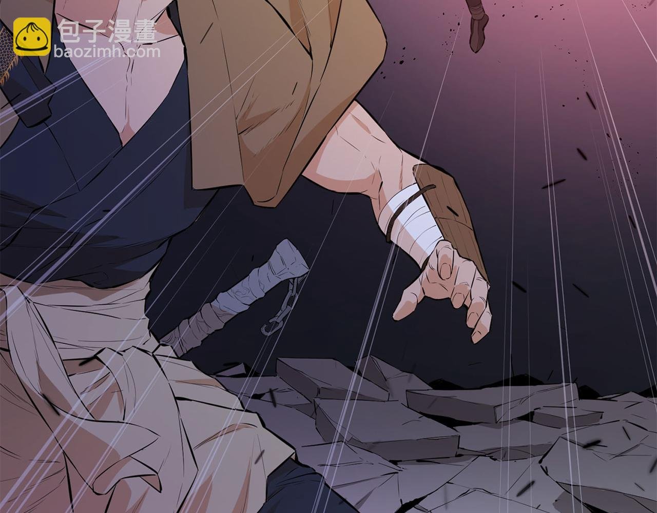 第51话 竟遭暗算