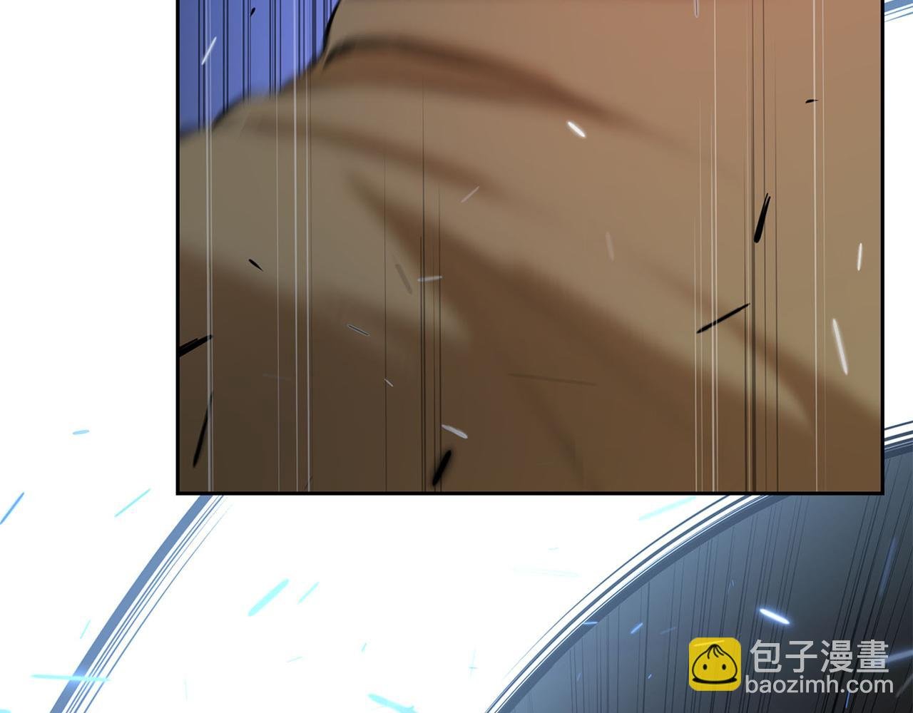 第51话 竟遭暗算