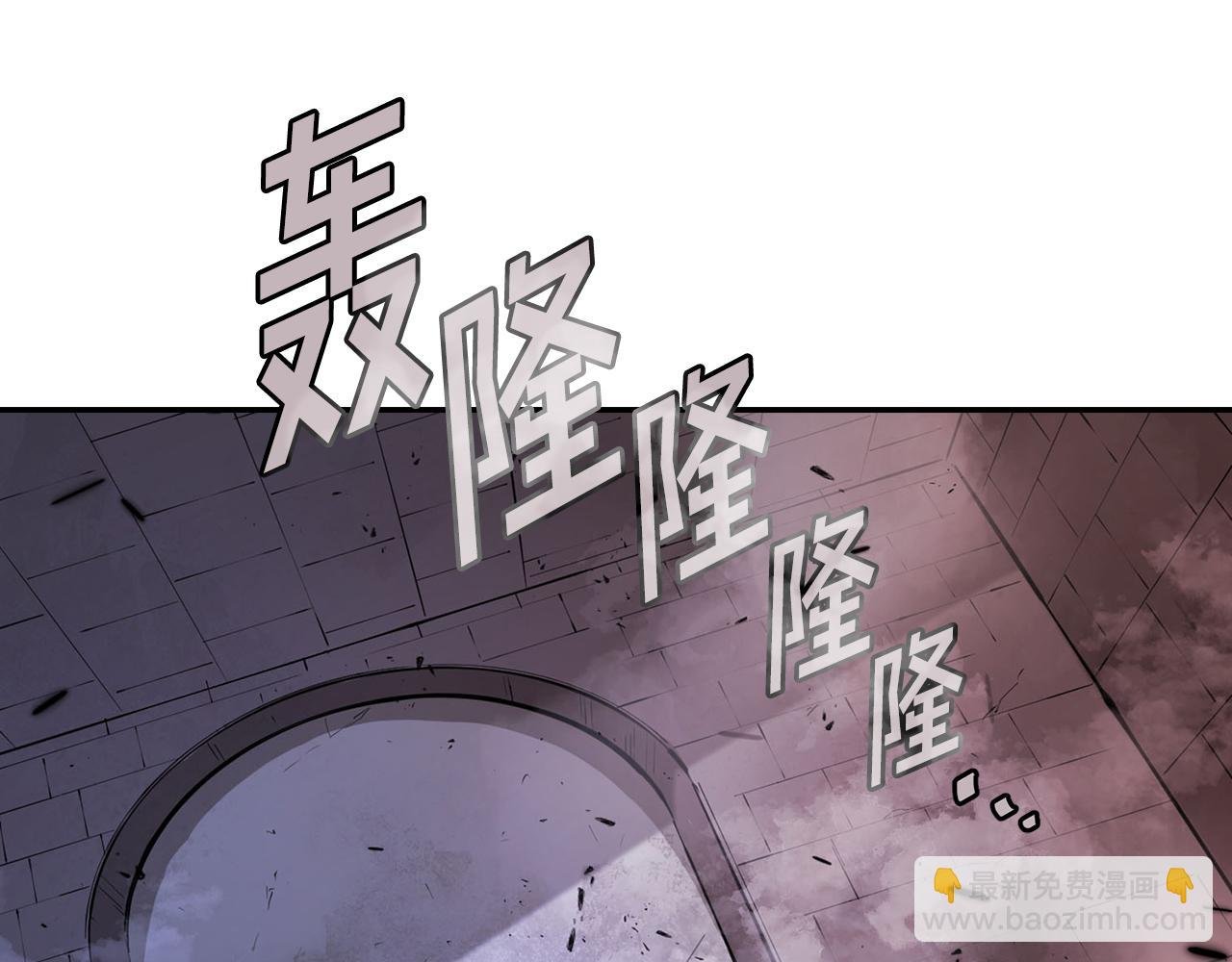 第51话 竟遭暗算
