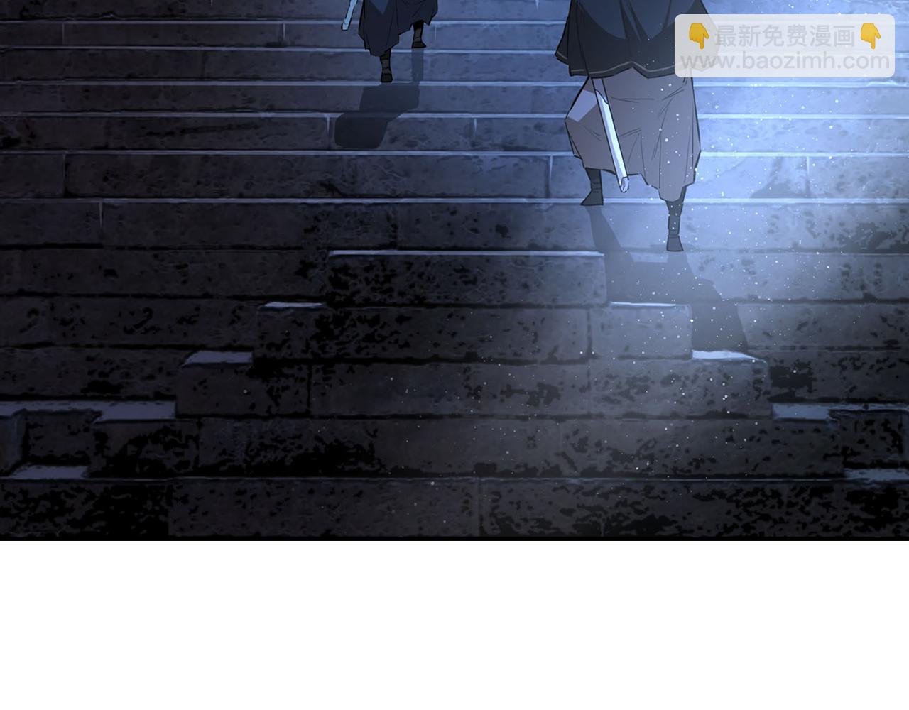 第53话 地下宫殿