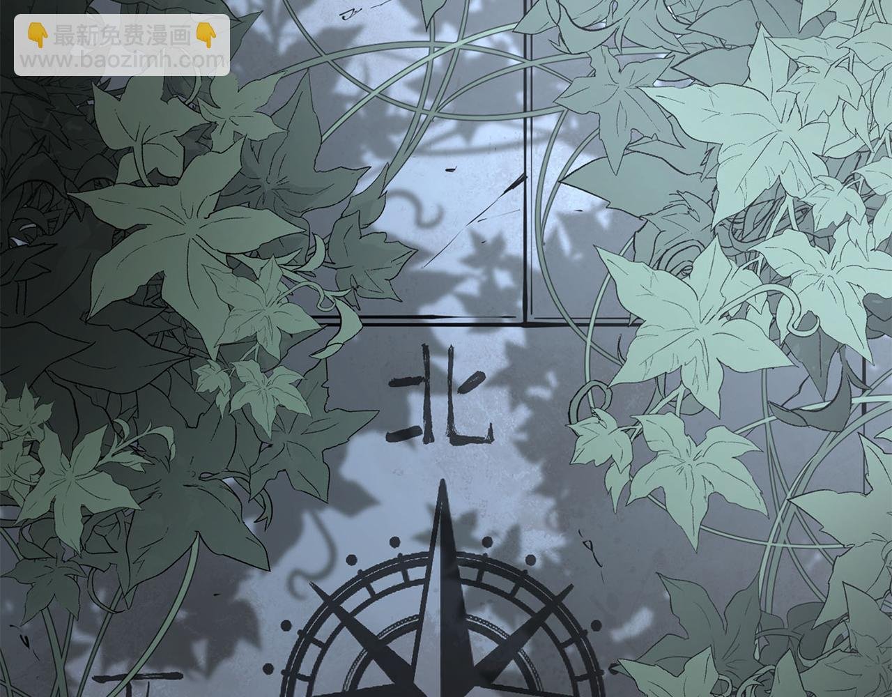 第53话 地下宫殿