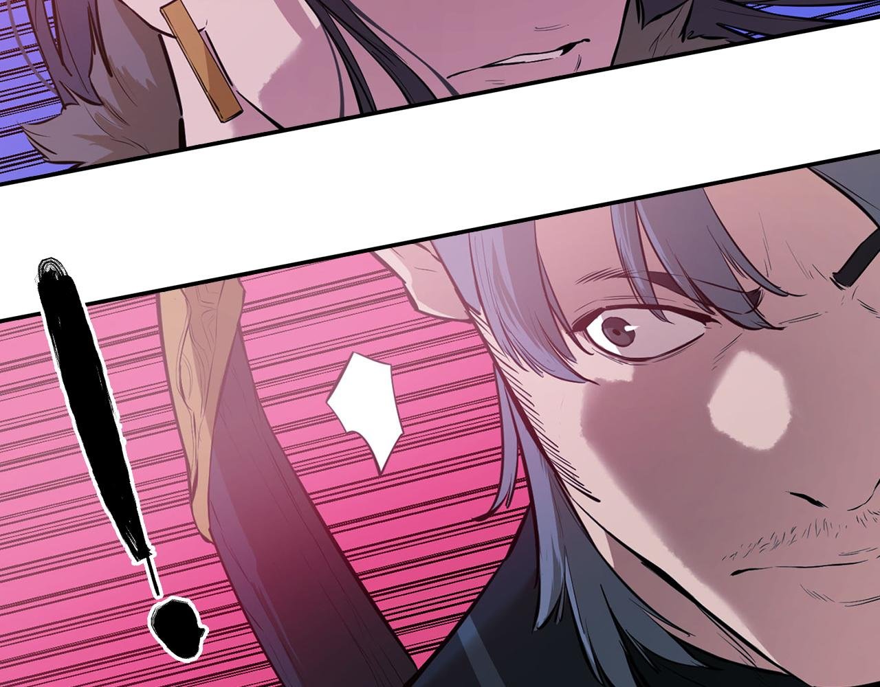 第54话 来自其他世界的人