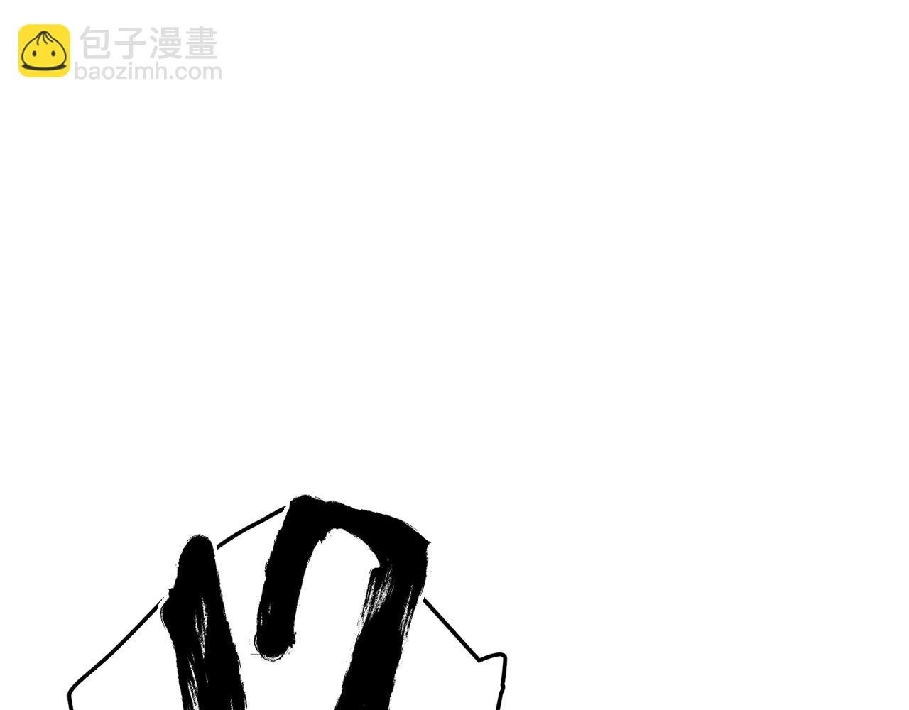第54话 来自其他世界的人