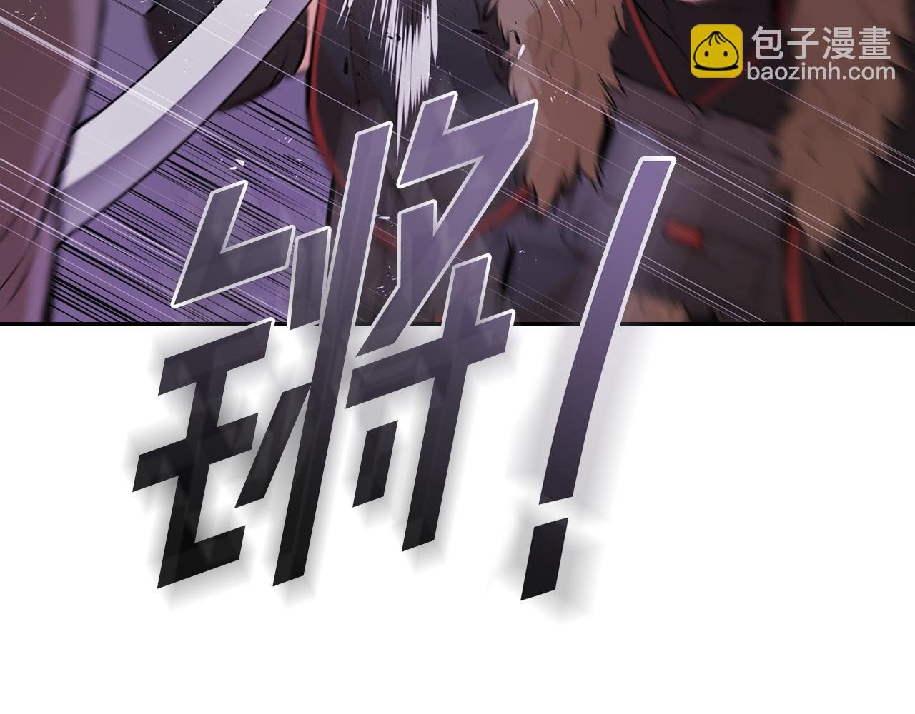 第54话 来自其他世界的人
