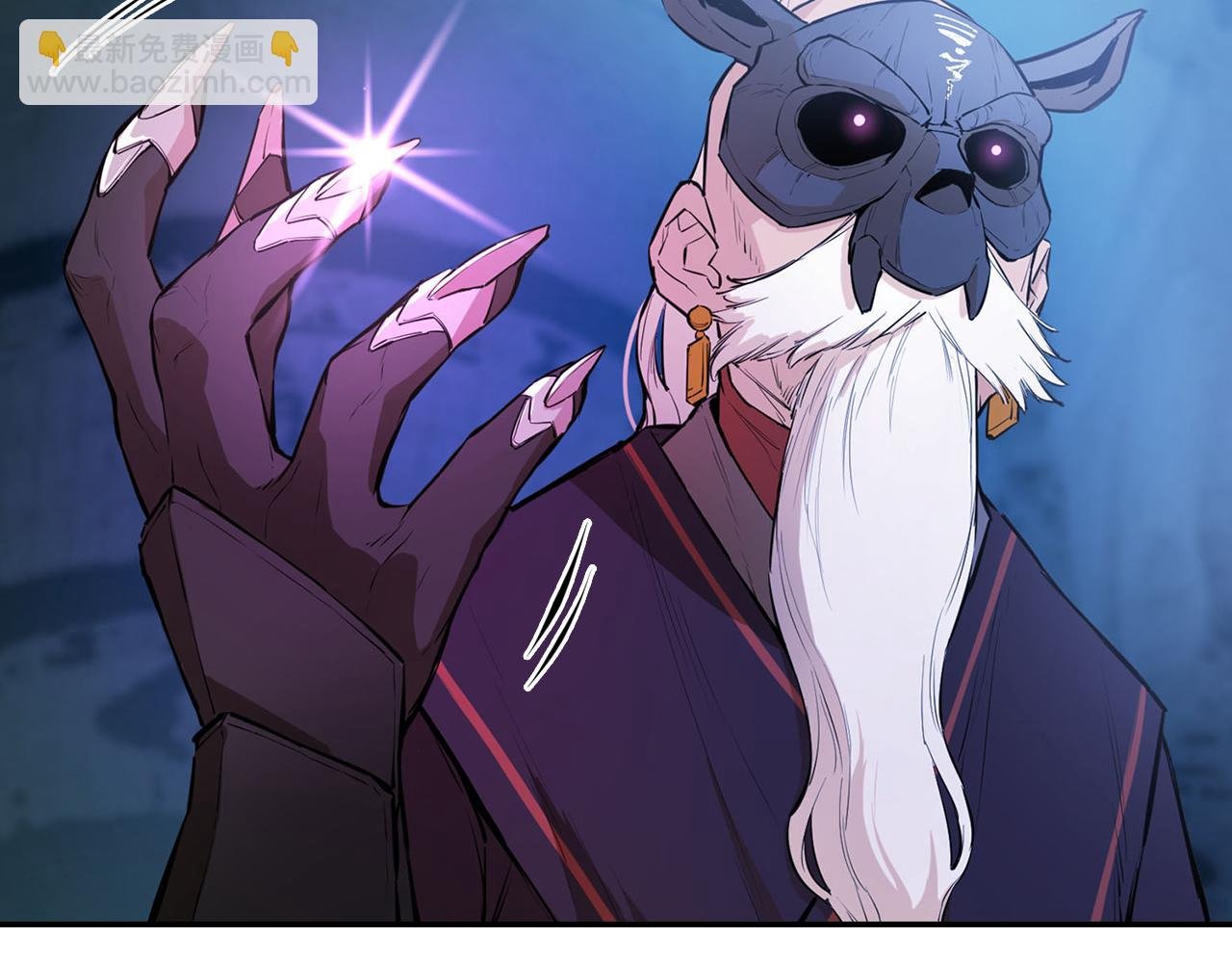 第55话 脱离预言之人