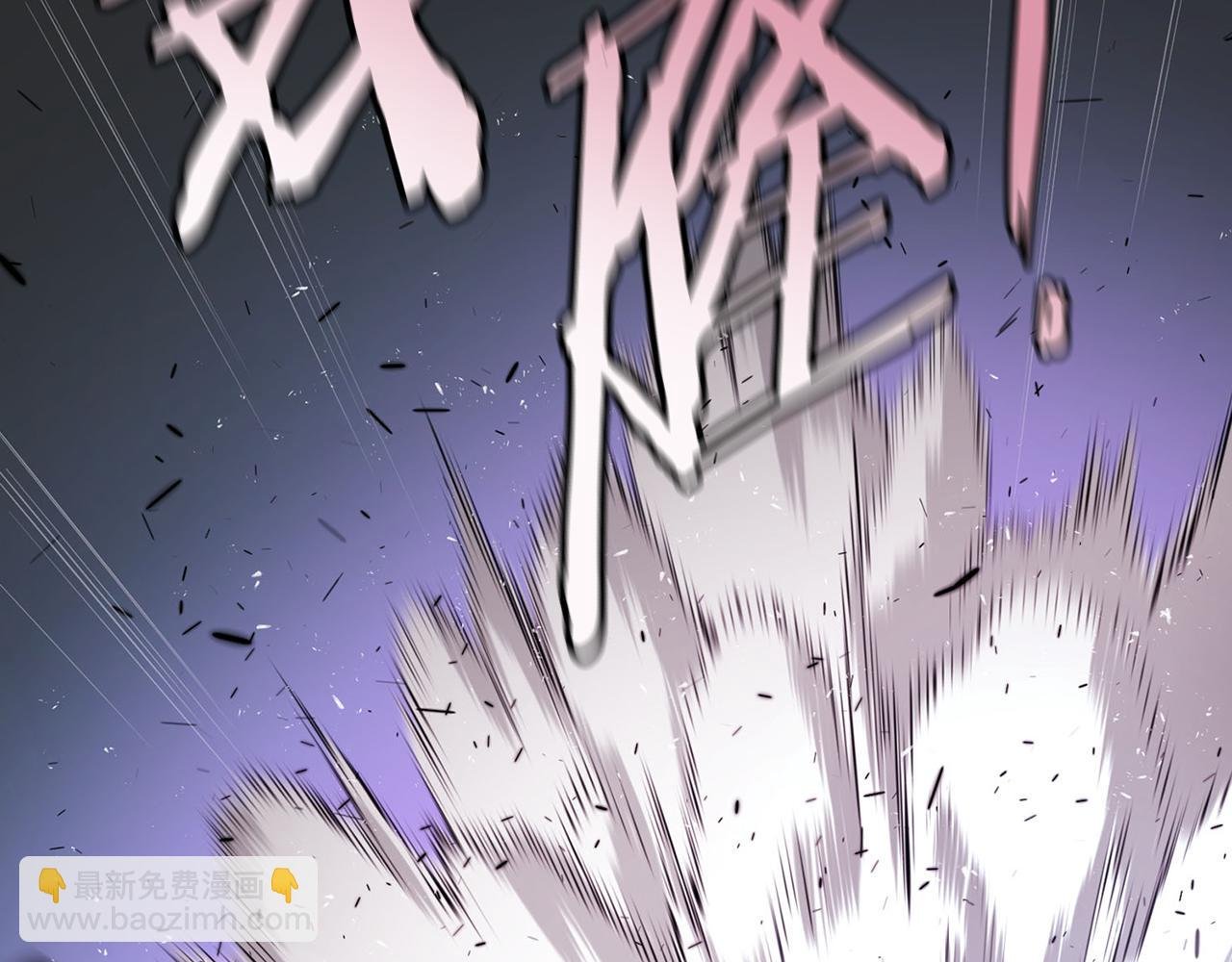第55话 脱离预言之人
