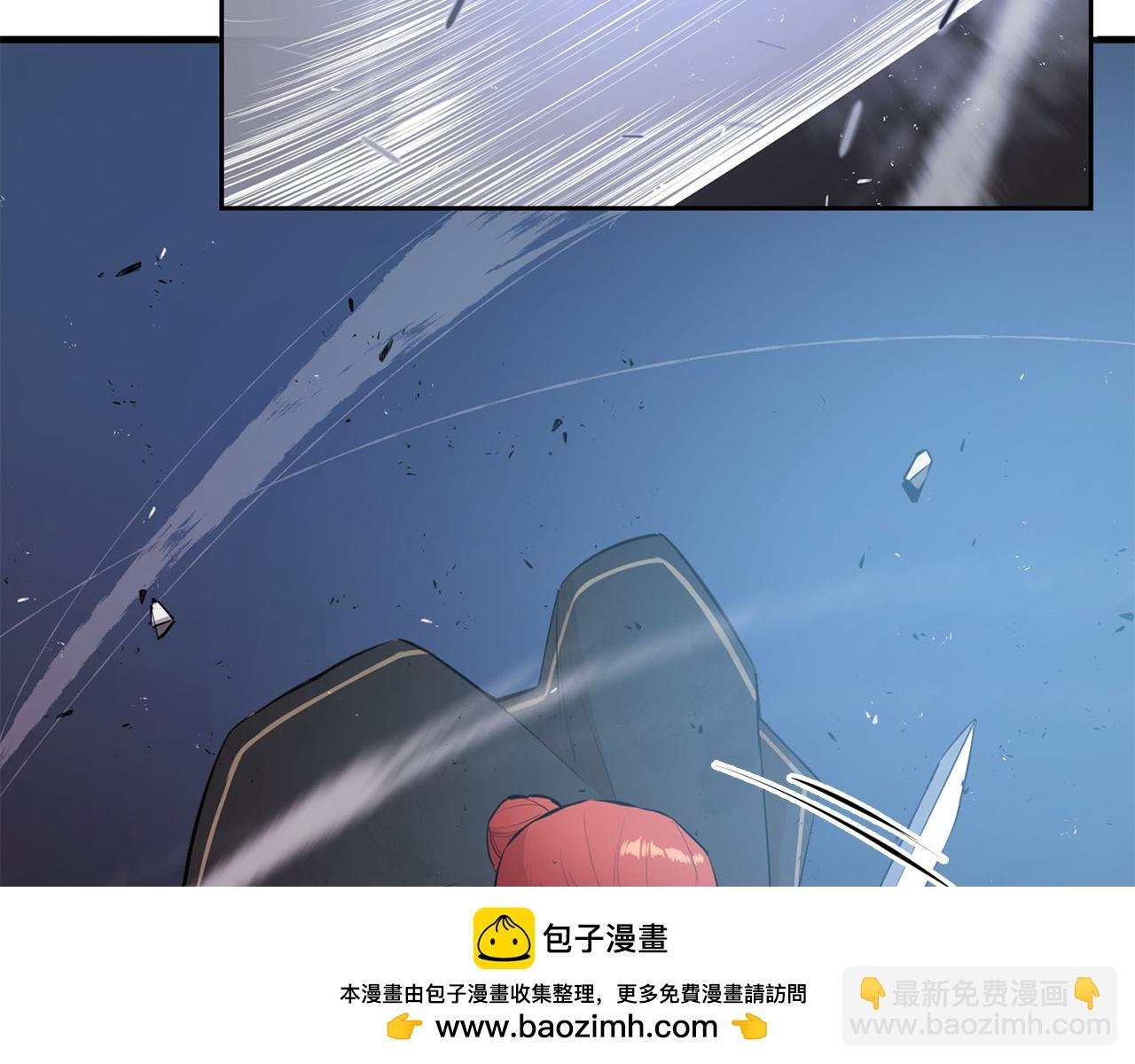 第55话 脱离预言之人