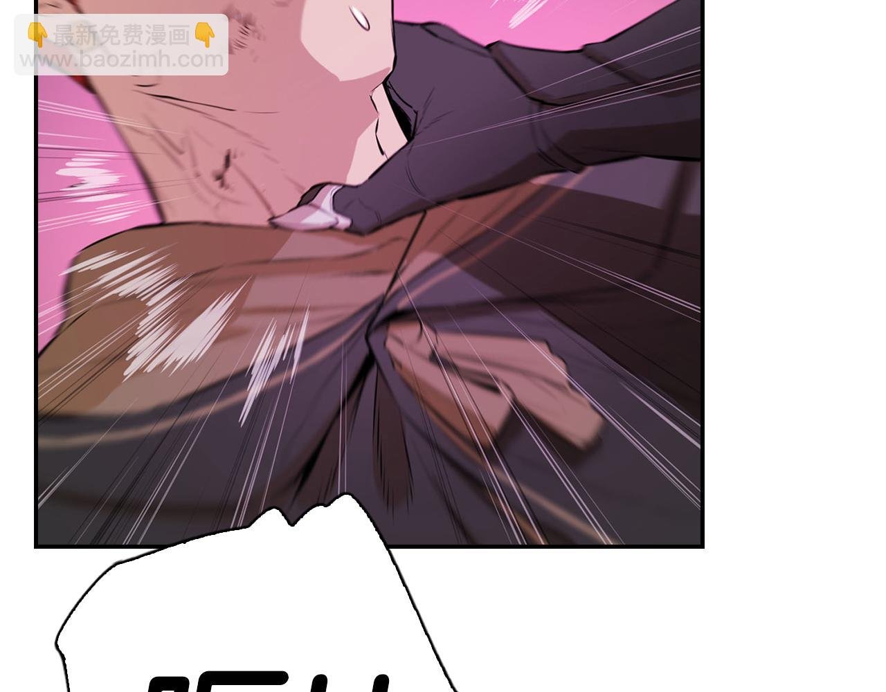 第56话 耶律幻域
