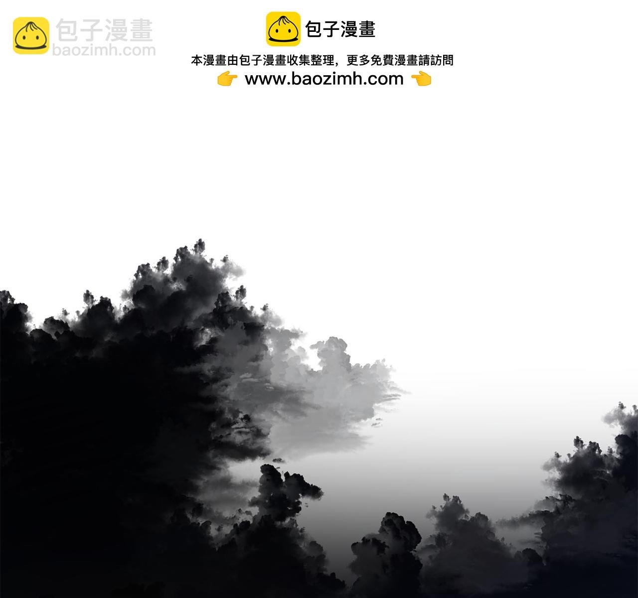 第58话 生死难料