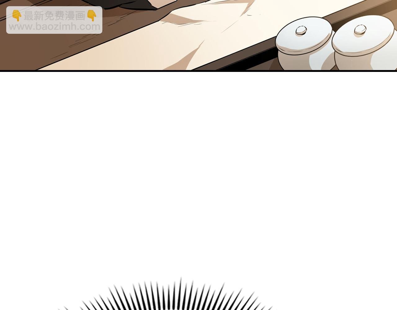 第59话 前往武林盟