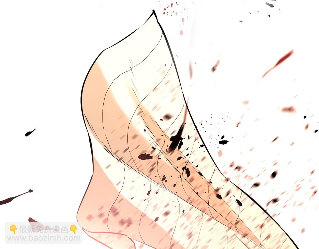 第61话 出手救人
