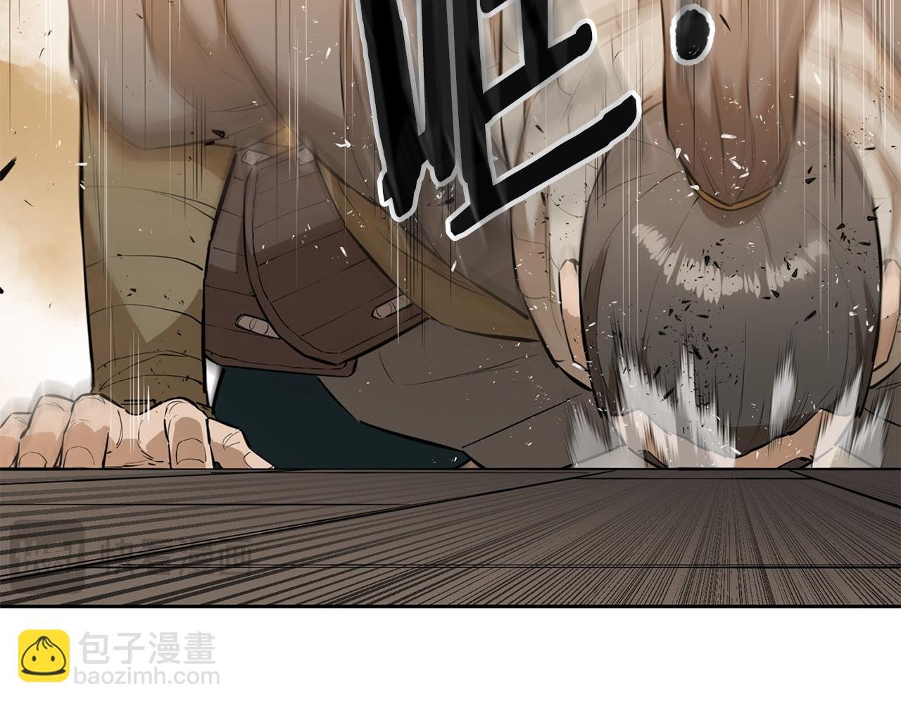 第62话 又现僵尸