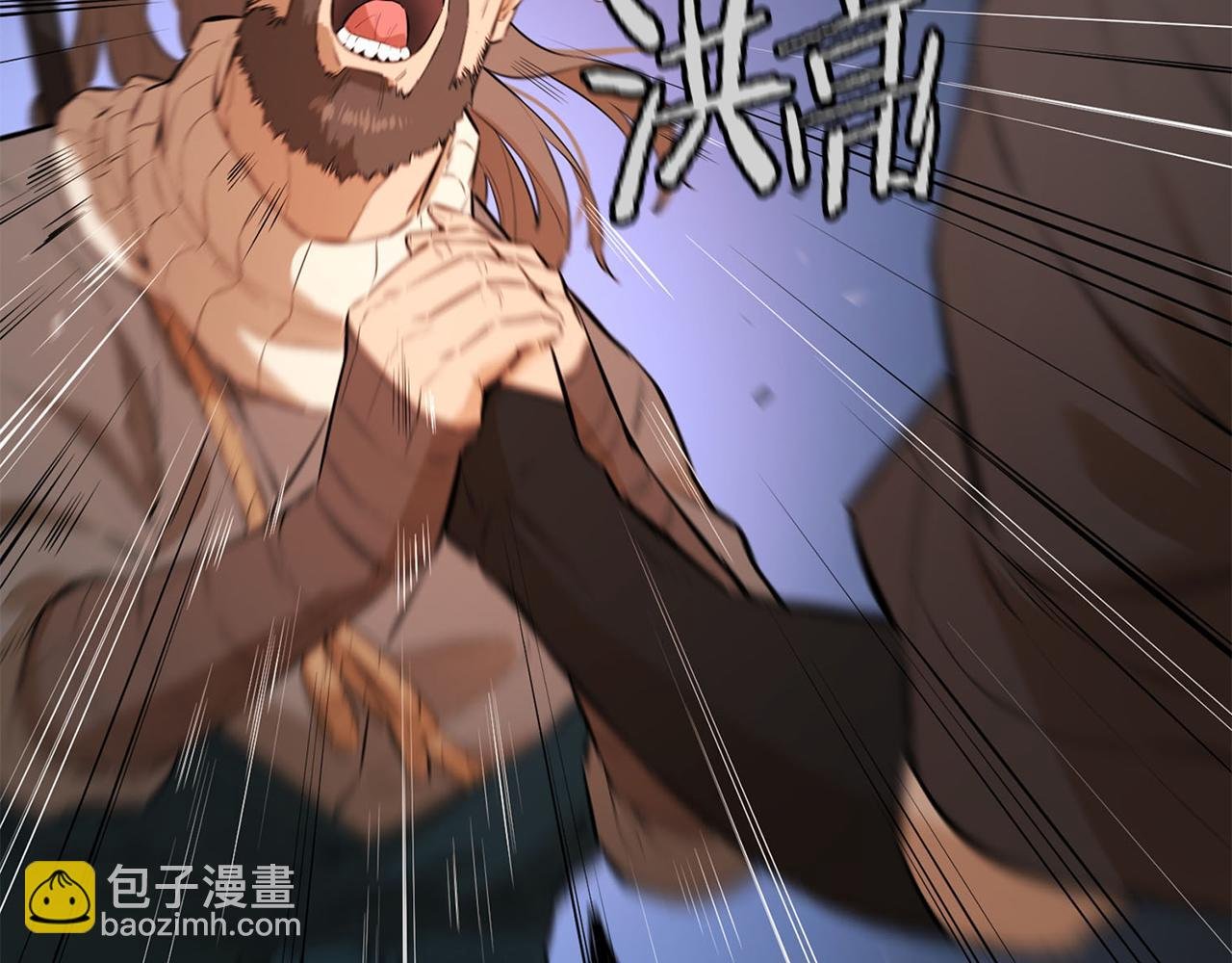 第63话 送上门来