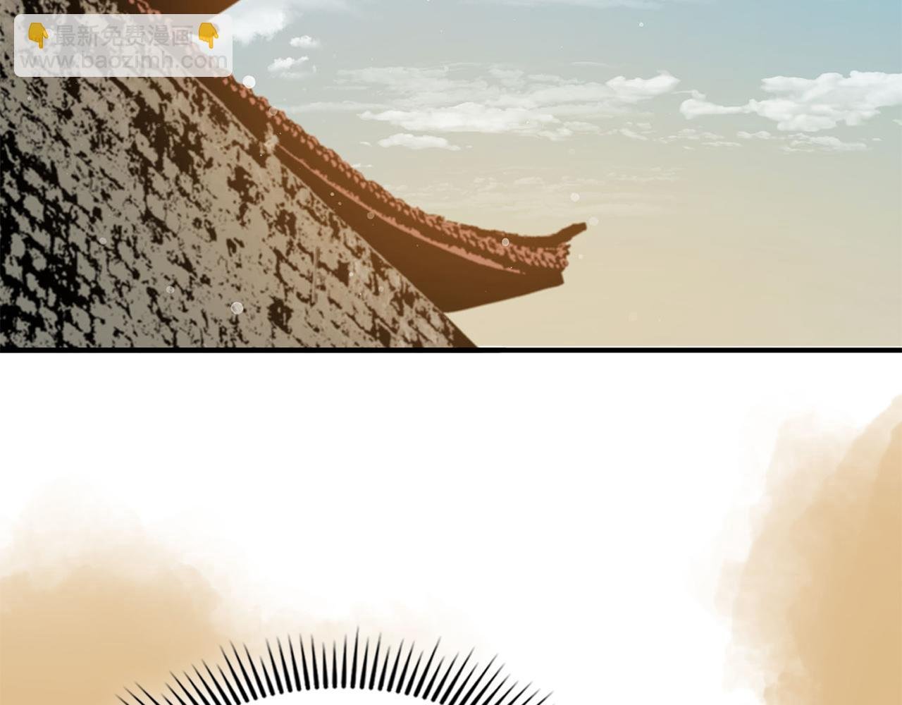 第64话 英雄之星