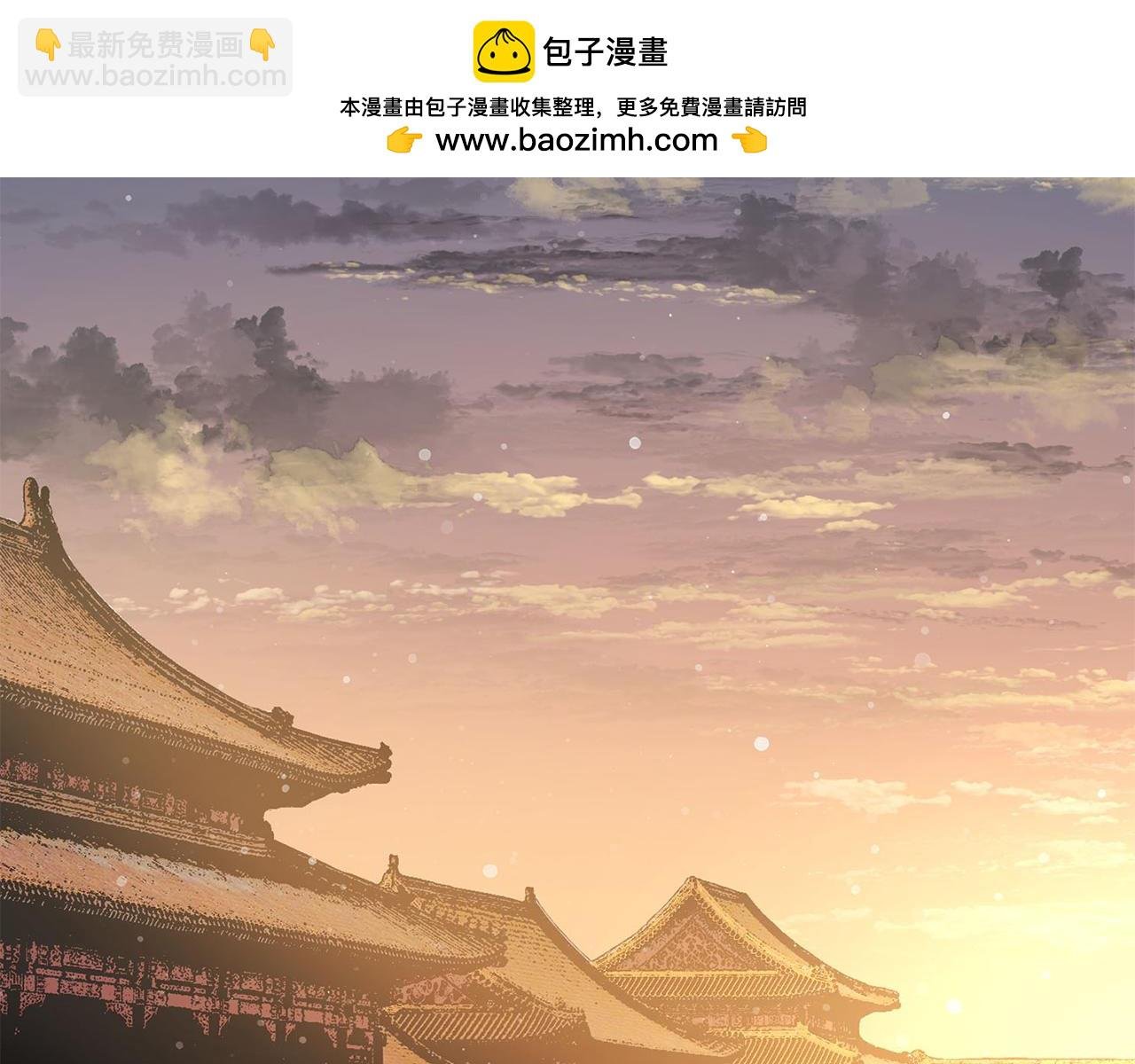 第65话 天主的身份