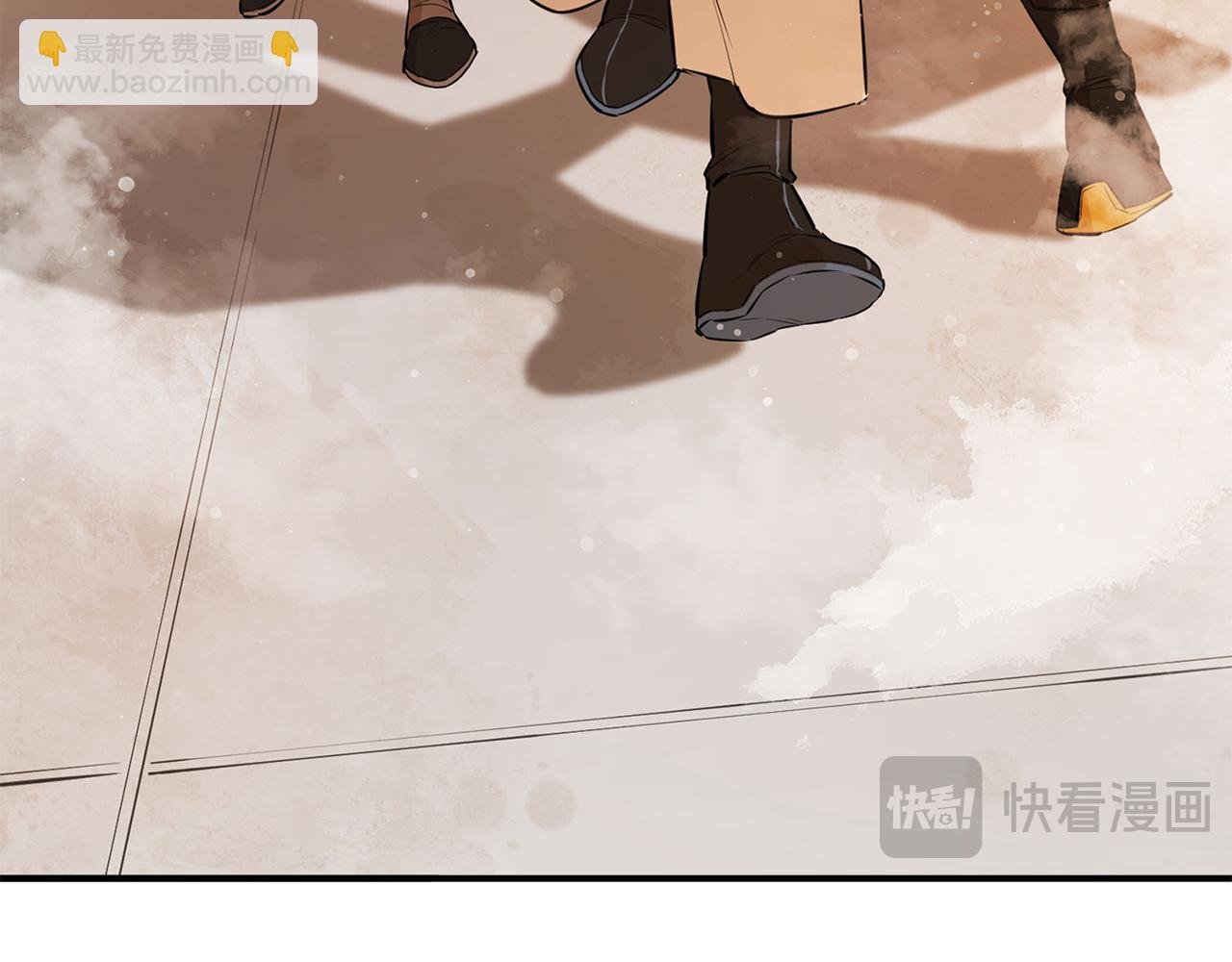 第65话 天主的身份