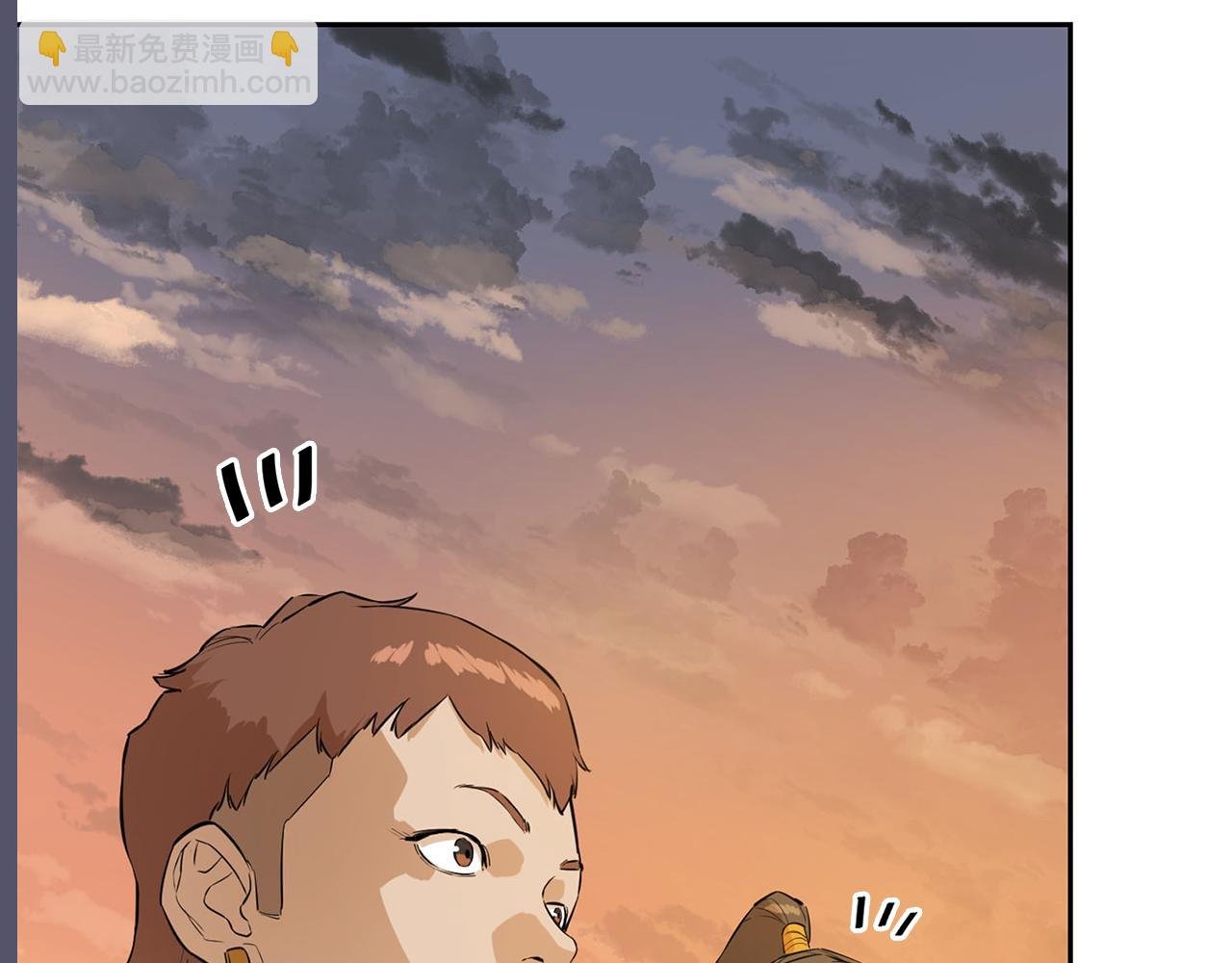 第65话 天主的身份