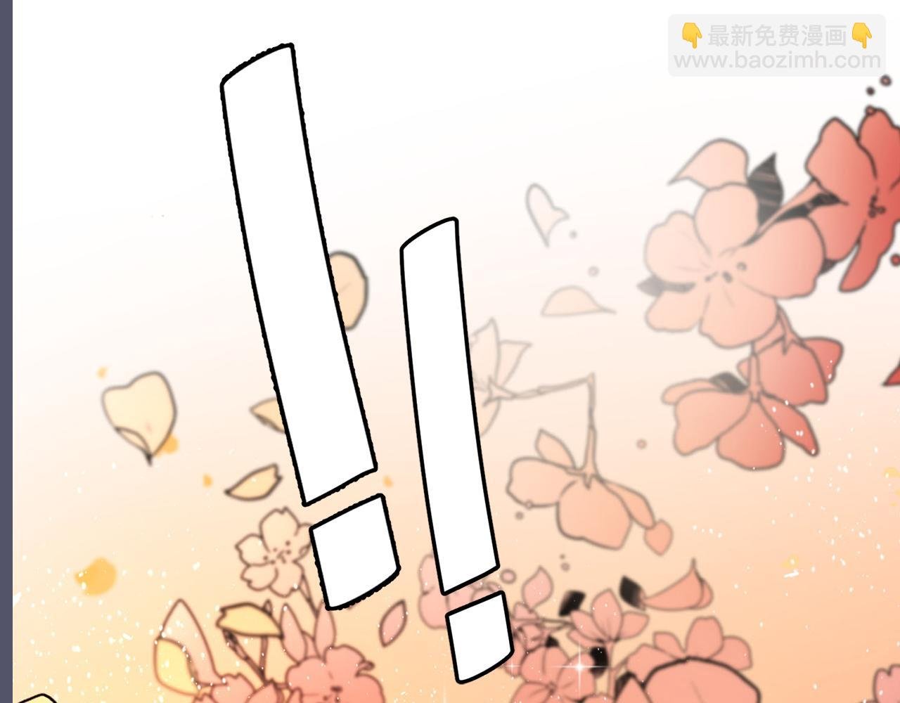 第65话 天主的身份