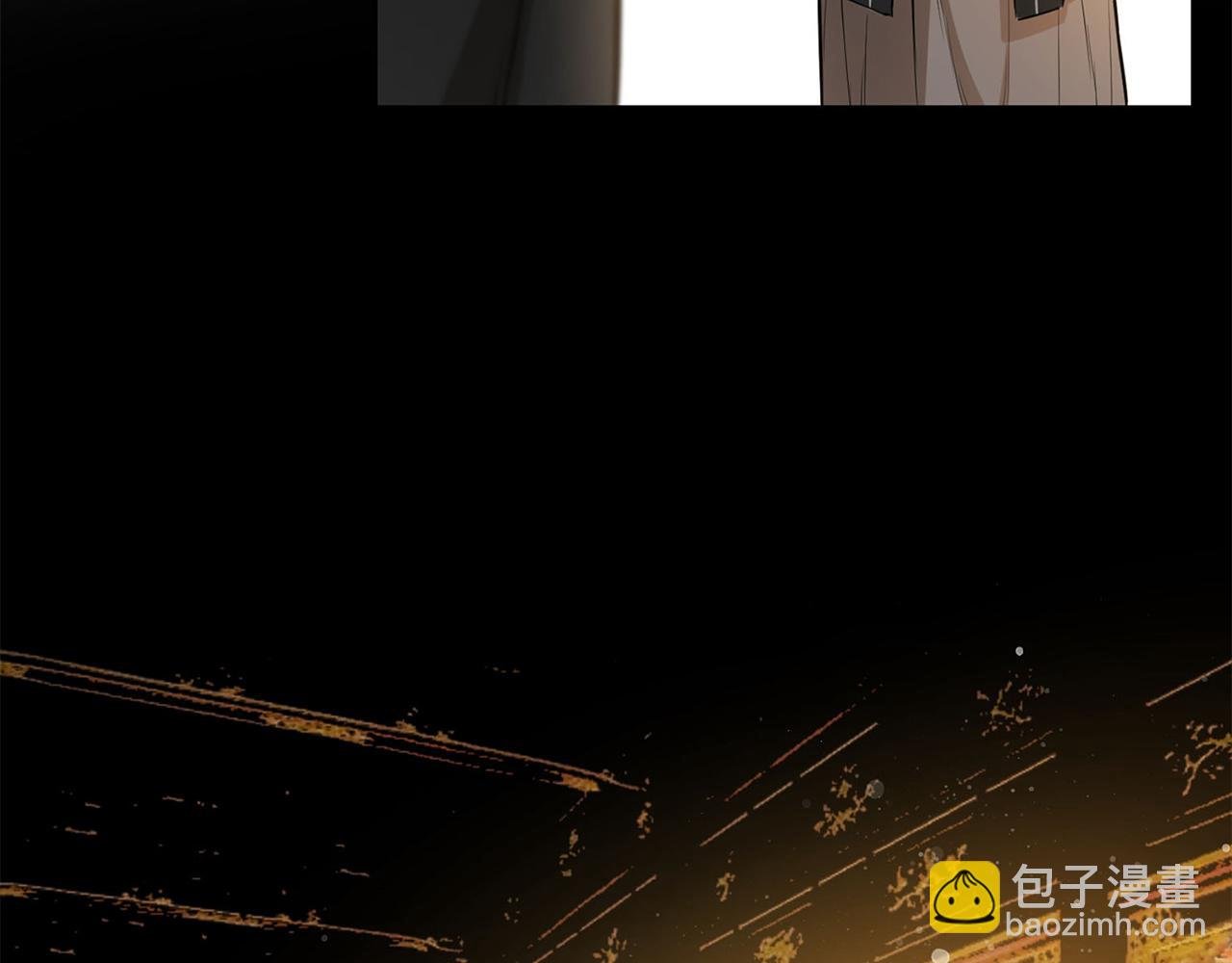 第67话 委以重任