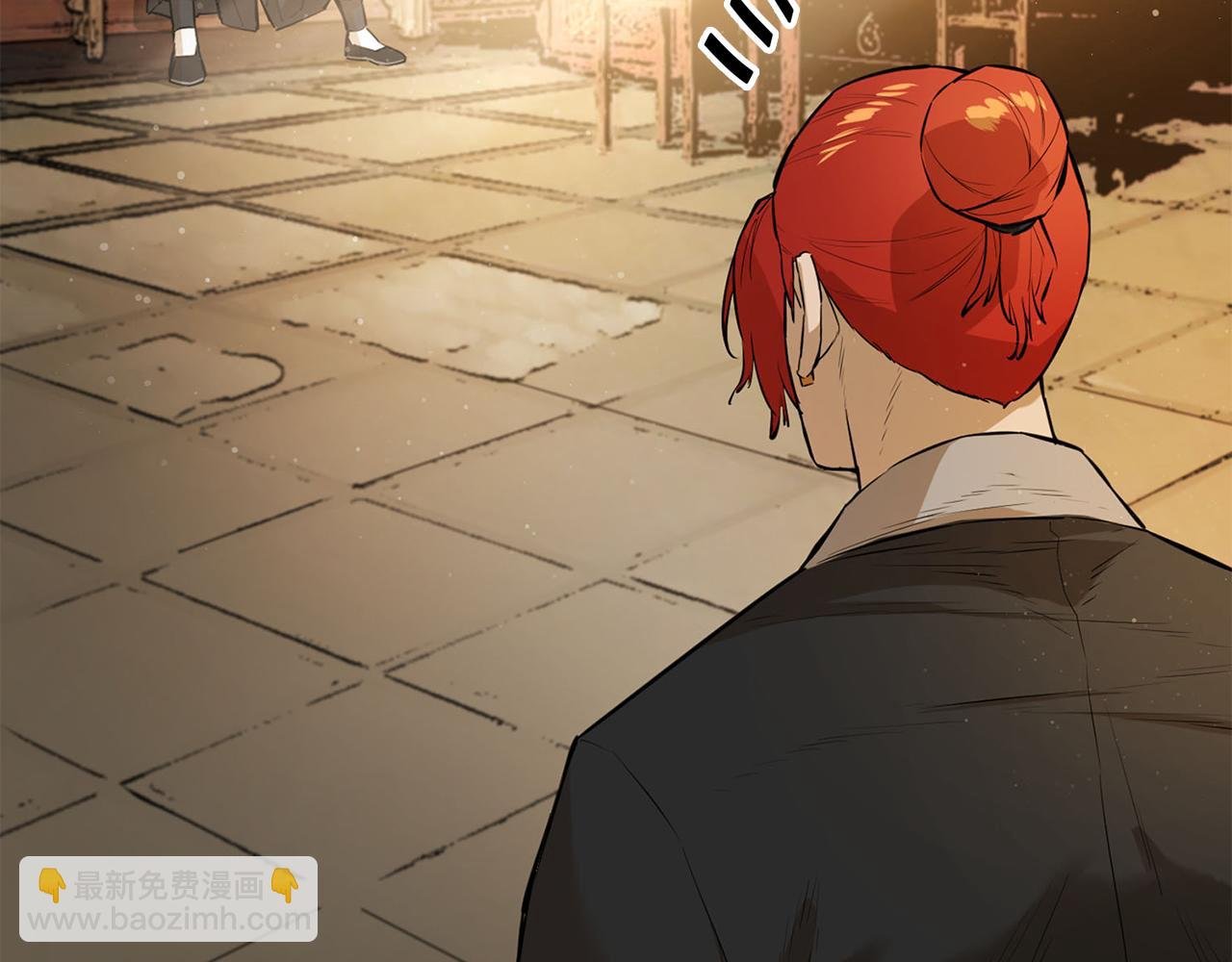 第67话 委以重任