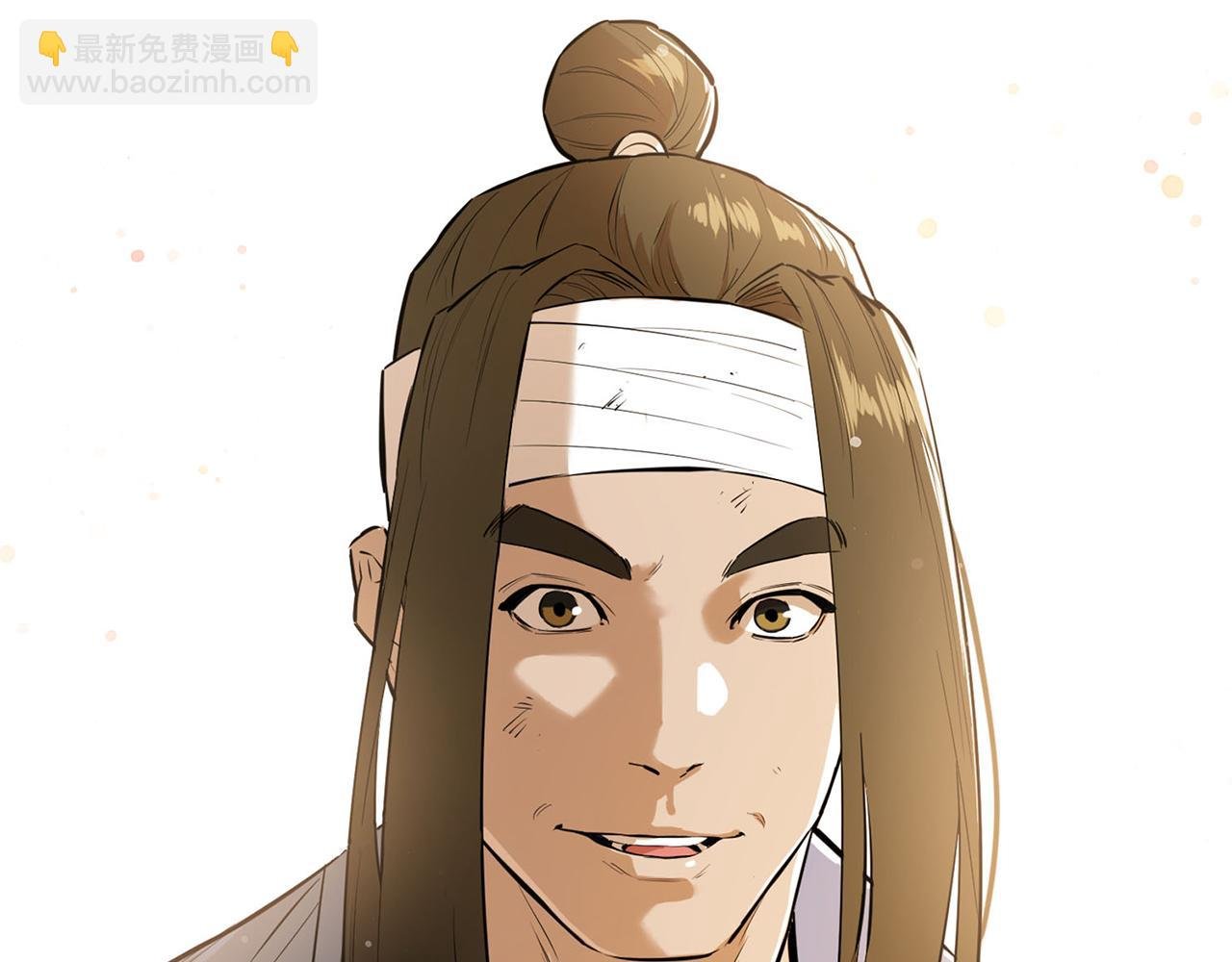 第67话 委以重任