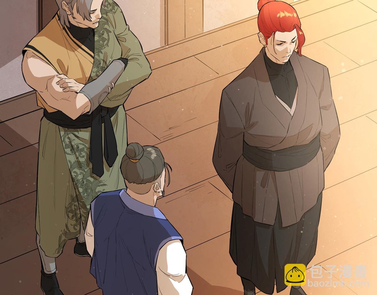 第68话 有人挑拨离间