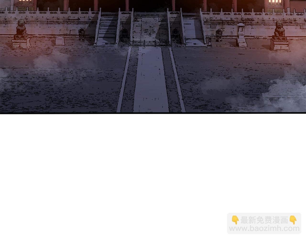第69话 突生巨变