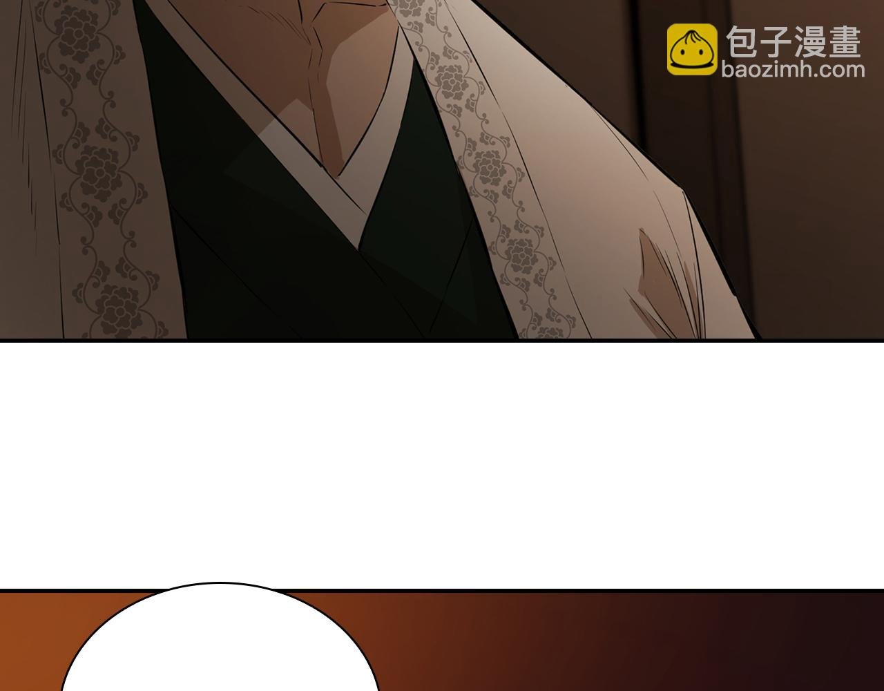 第69话 突生巨变