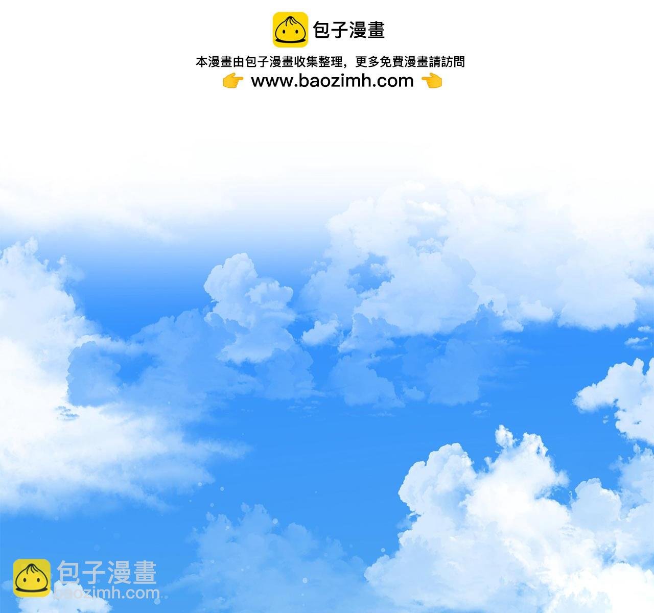第70话 打不过就跑