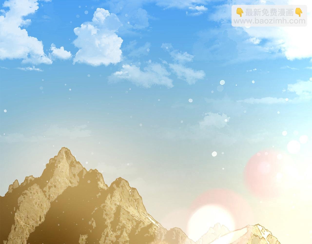 第70话 打不过就跑